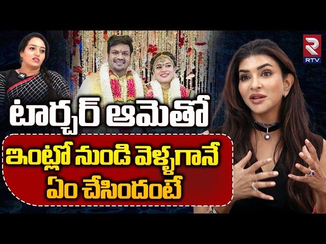 Manchu Lakshmi Shocking Comments On Bhuma Mounika Reddy | Manchu Manoj | Mohan Babu | RTV