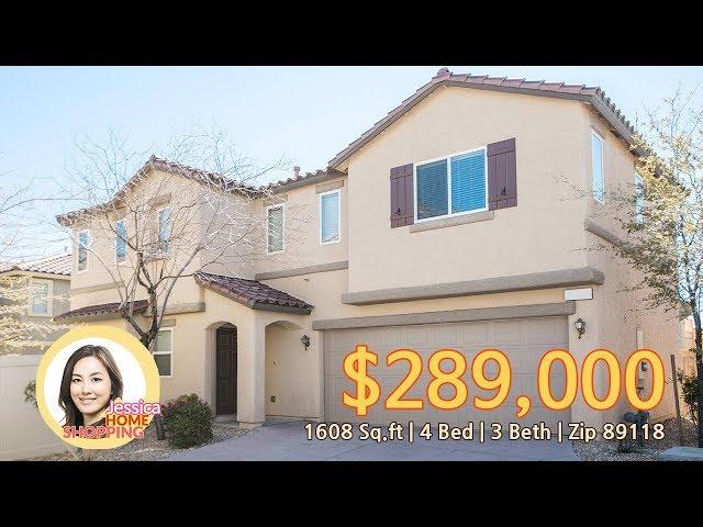 [2019년3월] Las Vegas | SOLD IN 3 DAYS  | 1608 Sq.ft | 4 Beds | 3 Baths | $289K |