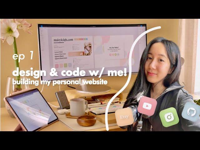 Building My Personal Website • Design & Code With Me Ep. 1 | Day Of A Software Engineer & Designer