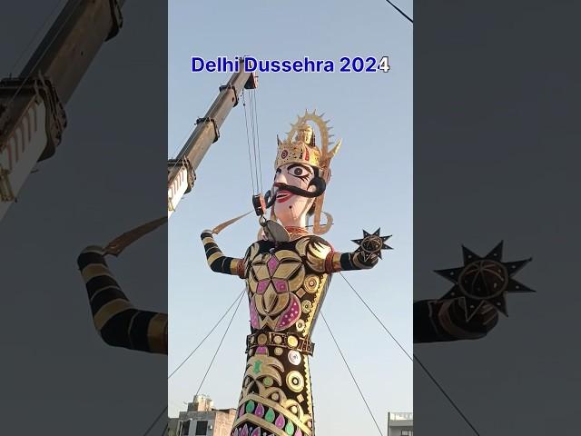 Delhi Dussehra | subhash Nagar Ravan 2024 | #ravan2024 #shortsvideo #ytshorts #dussehraravan #shorts