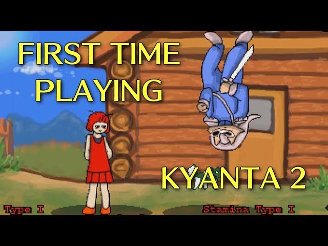 First Time Playing Ultra Fight Da! Kyanta 2