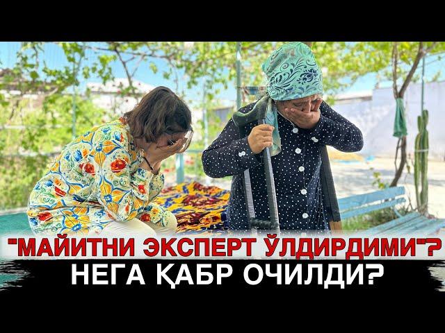 КЕЛИНЧАК ЎЛИМИ ОРТИДАН ЁШ БОЛАНИ ҲАЁТИ СИНДИМИ? НЕГА ТЕРГОВДАН НОРОЗИ ОИЛА БОШ ПРОКУРОРГА МУРОЖААТ?