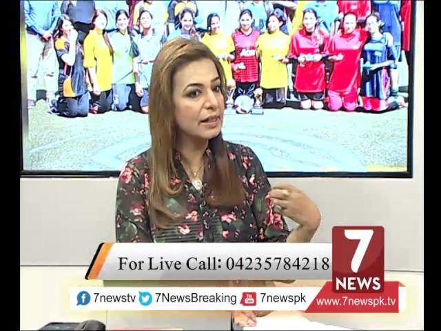 7News Special with Kiran Khan