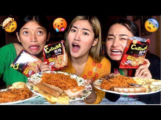 Current Noodles||Spicy||Chitchat||Supriya Gurung