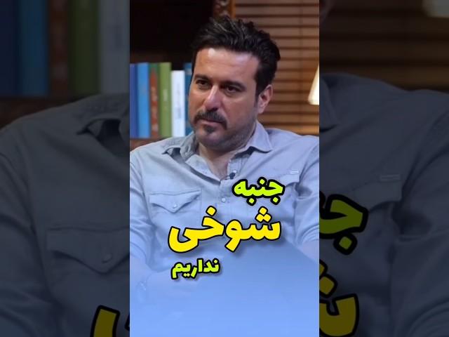 محسن کیایی مهمان تاک شو ۳۵ میلیمتری با اجرای فریدون جیرانی از پلتفرم های فیلیمو و فیلم نت