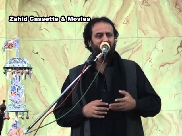 zakir saqlain ghallu bab-ul-hussain D.G khan shadat shahzada ameer qasim AS 2013