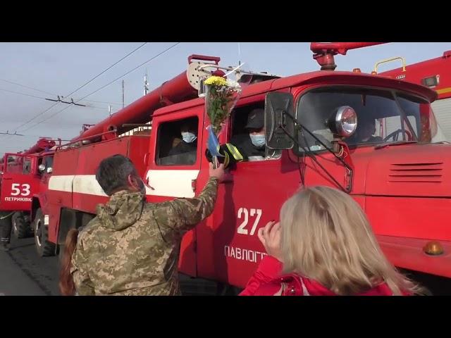 Відбулося відведення сил ДСНС, які були задіяні для ліквідації надзвичайної ситуації