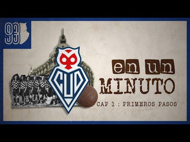 La Historia de la U en un minuto - Capítulo 1: "Primeros Pasos"