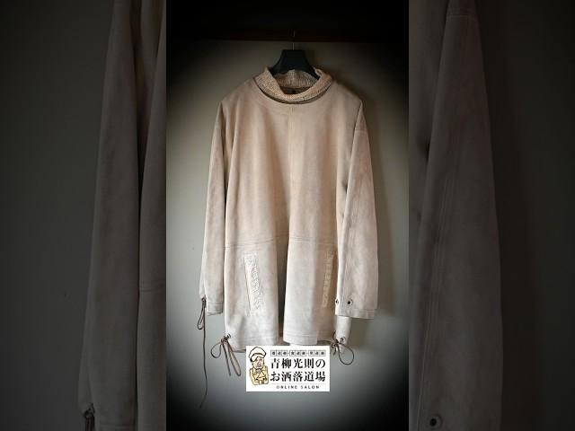 Explaining KONDO's jacket / Mitsunori Aoyagi's Fashion Dojo [My treasured possessions] #vintage