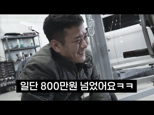 "수리비가 찻값을 뚫었습니다" E300 오너가 되기 위한 미친 과정 [EP.2]