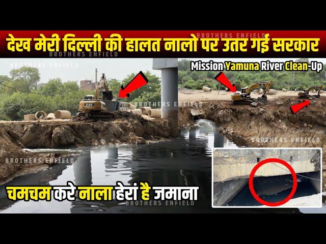  Mission Yamuna Begins! | BJP Government's Major Clean-Up Drive for Delhi’s Lifeline  Yamuna River
