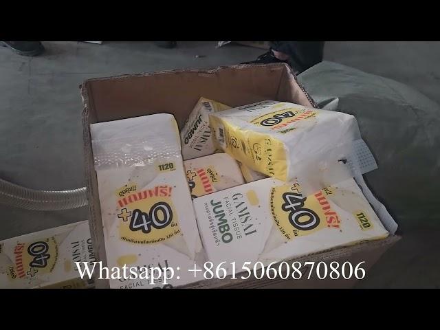 آلة صنع المناديل الورقية بسعر جيد