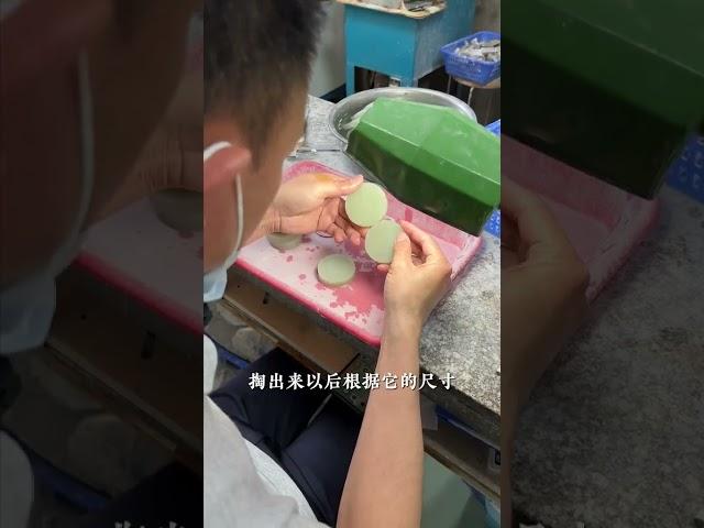 和田玉工厂做货的流程#和田玉 #珠宝加工 #珠宝首饰 #和田玉工厂 #珠宝玉石