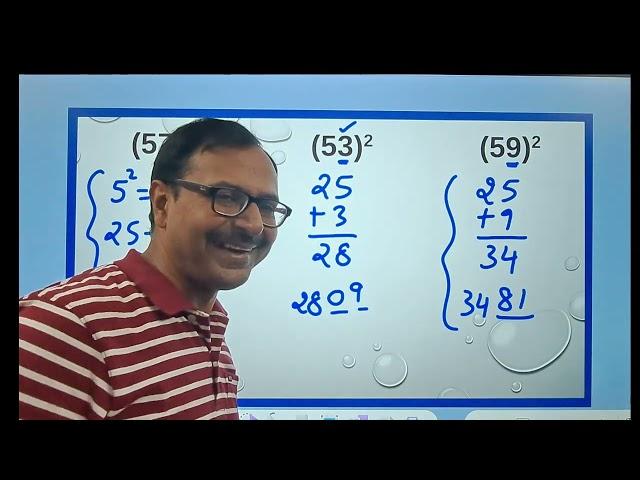 Squaring Trick II Square Mentally II Numbers in 50s & 500s II Fast Calculation Short Trick for Quant