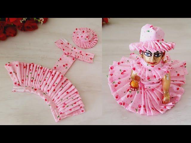 New design cotton dress for Laddu Gopal /Kanha ji ki summer dress new style/6 no. kanha ji ki dress