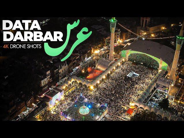 Data Darbar Urs 4K Drone Shots With Soulful Qawali | Ali Hajveri r.a Shrine