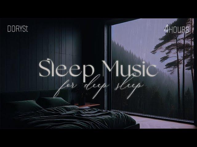 4Hours - Sleep Music For Deep Sleep, Relaxing Sleep Music,  Soft Rain Sleep, Piano Chill | DorySt