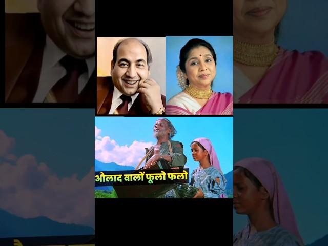Best of Mohammad rafi Aasha bhosle Superhit Songs..#ytshorts_ #sadlove #duet #evergreenhits #rafi