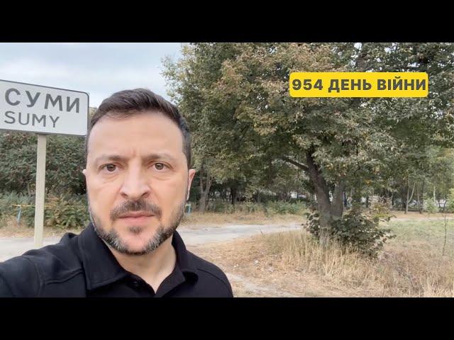 954 day of war. Address by Volodymyr Zelenskyy to Ukrainians