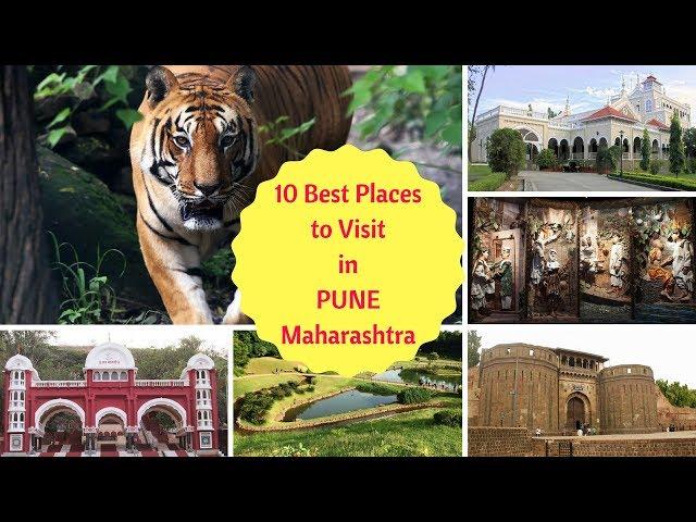 10 Best Places to Visit in Pune Maharashtra | Things to Do, Pune Tourism