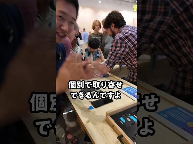 スマホを今からバラバラにしちゃう #shorts