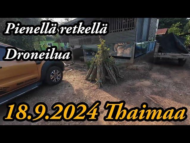 Pienellä Retkellä - Käyttäkää Kondoomia 18.9.2024 Thaimaa