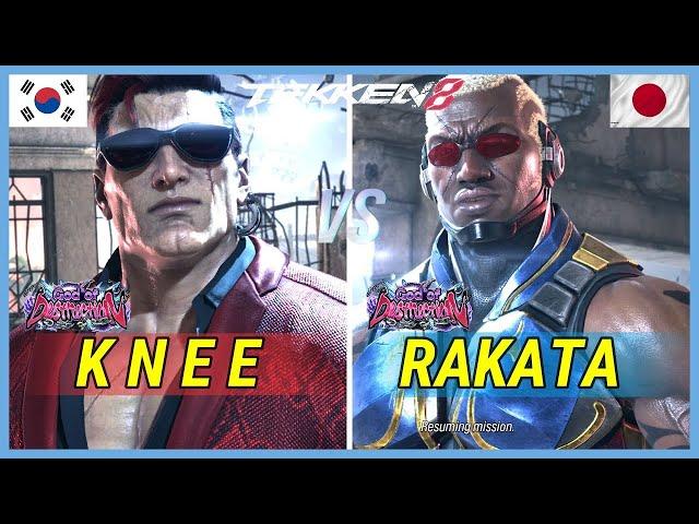 Tekken 8 | KNEE (Bryan) vs RAKATA (Raven) Ranked Matches!