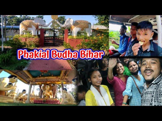 Phakial budha Bihar #assamesevlogs #kalpasaikia #sanbedon