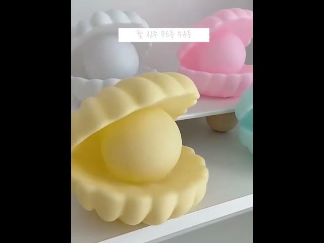 #쉘진주 #무드등 #수유등 침대 #간접 #조명 간접등 #무선 #인테리어소품
