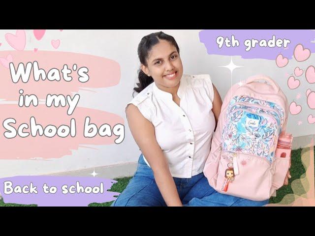 What's in my school bag 🩷️ | sahithya sudeesh vlogs