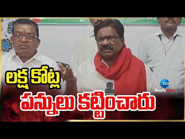 JULAKANTI on Taxes | లక్ష కోట్ల పన్నులు కట్టించారు | ZEE Telugu News