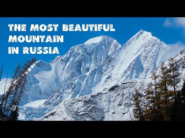 Unknown Altai. Path to the Mensu Glacier. Life of pastoral nomads in Russia. Mount Belukha