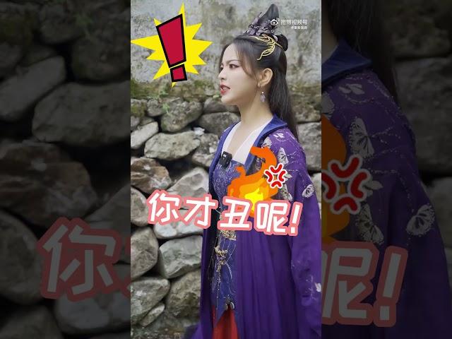 【六界回溯镜】初见是丑丫头与世子的缘分，再见却已物是人非。对于秦珂而言，当时的那份美好会永远留存心间。