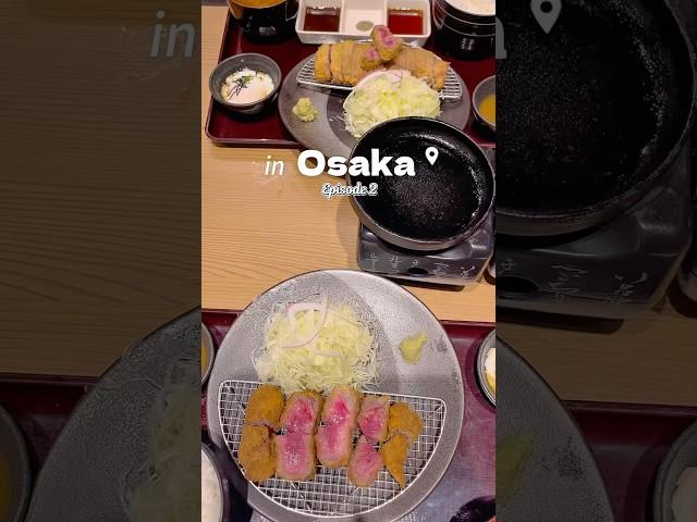 오사카 여행 브이로그 2편
