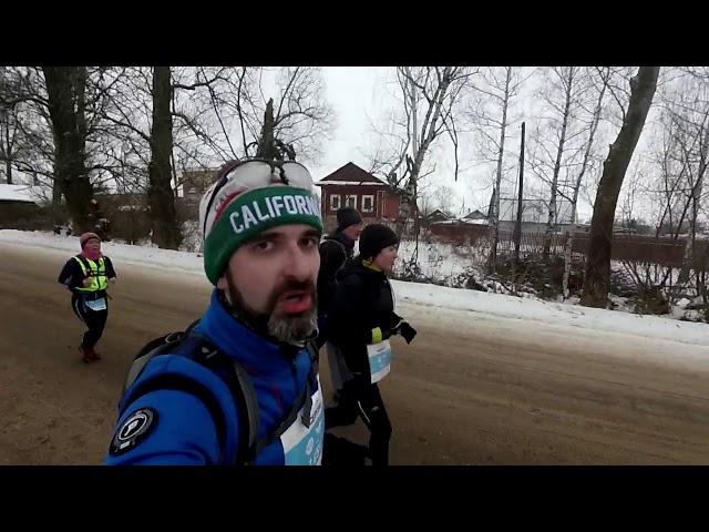 Mad Fox Ultra Trail K30 2017
