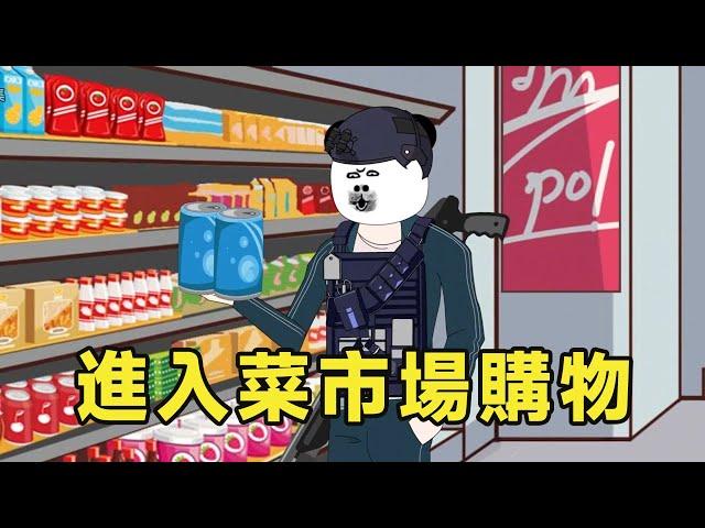 Survival of the 13th Highway Episode 31-40: The young man entered the vegetable market to shop, onl