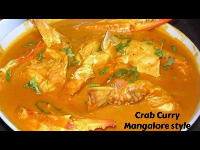 Crab Curry | Mangalorean Crab Curry | Indian Crab Curry Recipe