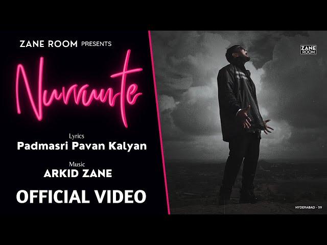 ARKID ZANE - Nuvvunte (నువ్వుంటే) feat. Padmasri Pavan Kalyan | Telugu Breakup Songs