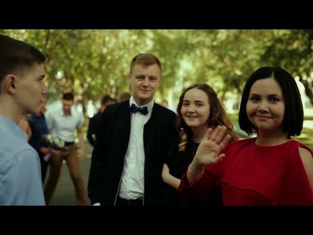 ARTEM & LERA        WEDDING