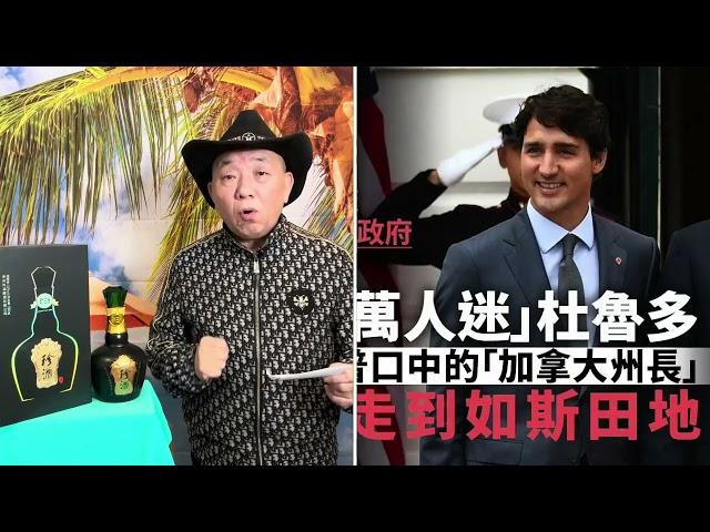 【崔哥天天侃1/8】缅北诈骗中国人，为何不出重拳把诈骗园区砸碎