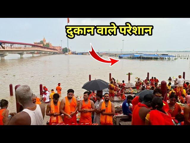 दुकानदार परेशान | Sultanganj Ganga Ghat | Ajgevinath Dham New Update Bol Bam 2024