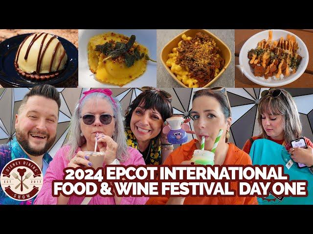 Food & Wine - Good & Fine or Terrible Time? | Day One of EPCOT International Food & Wine Festival