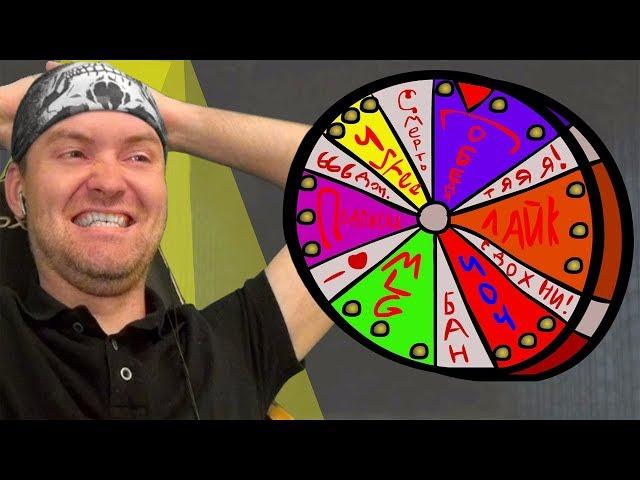 ФОРТУНА НА МОЕЙ СТОРОНЕ! ► Смертельная вечеринка JackBox Party Pack 3