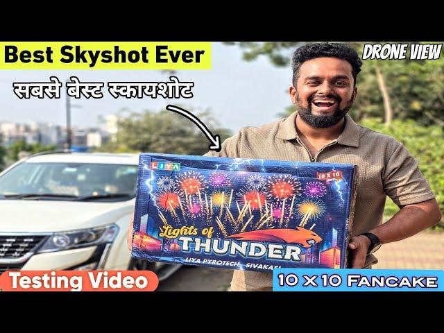 Lights of Thunder | 10x10 Fancake Pyro - 100 Shots #fireworks