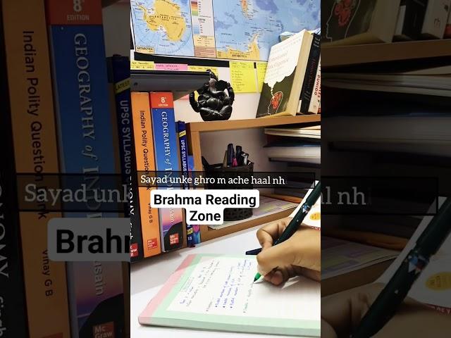 BRAHMA READING ZONE #motivation ##exam #preparation #cgl #ssc #library #readingzone