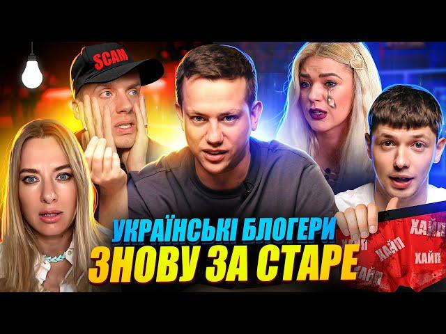 Дурнєв дивиться сторіс #52 (napisy PL, eng subtitles)