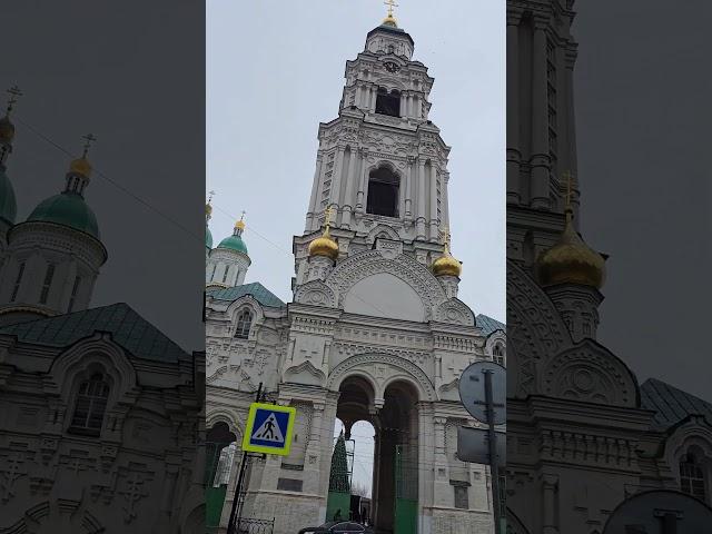 러시아,Russia Astrakhan Ascension Cathedral(Успенский кафедральный собор) &Astrakhan Kremlin Belltower.