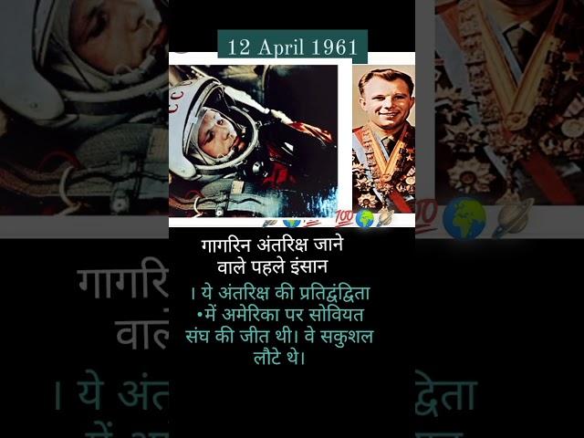 #1st person #world #antrich