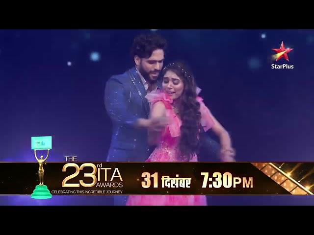 The ITA Awards ka jashn hua aur bhi khaas, Adrija aur Saiketan Rao ki zabardast performance ke saath