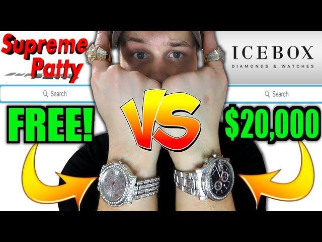 FREE Jewelry off SupremePatty.com VS REAL Rapper Jewerly.. (CAN YOU TELL THE DIFFERENCE?!)